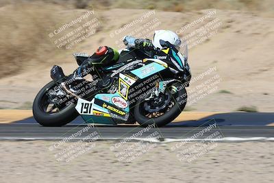 media/Apr-17-2025-Racers Edge (Thu) [[0a0c127f11]]/A Group/1-Session 1 (Turn 10 Entry)/